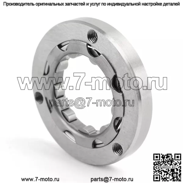 МУФТА СТАРТЕРА ДВИГАТЕЛЯ для Yamaha 03-07 TTR125E TTR125LE 4TU-15590-00-00 - Image 2