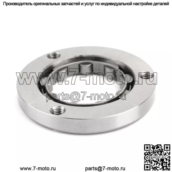МУФТА СТАРТЕРА ДВИГАТЕЛЯ для Yamaha 03-07 TTR125E TTR125LE 4TU-15590-00-00 - Image 3