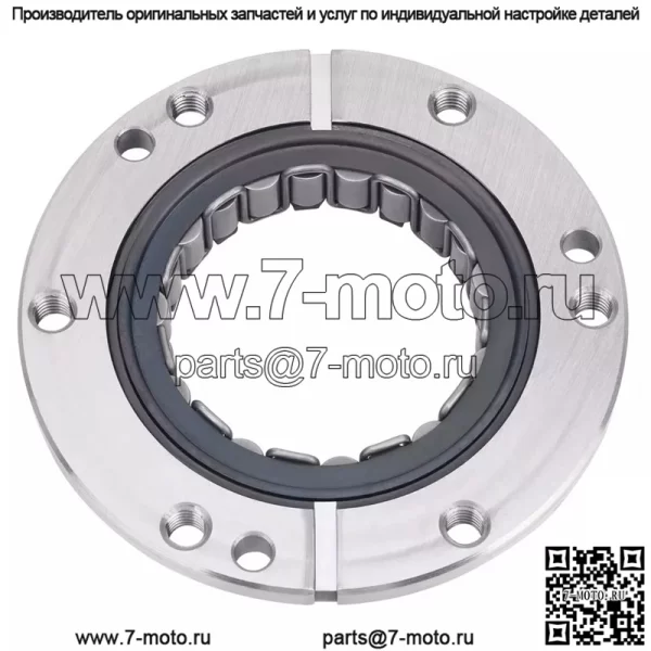 Для Harley XG750 Street/Street Rod 750 2015 One Way Starter Clutch Freewheel Kit - Image 2