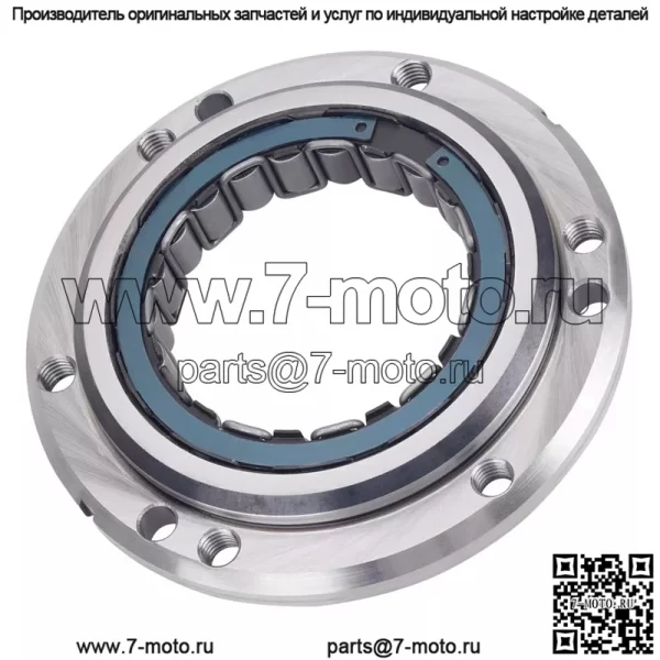 Для Harley XG750 Street/Street Rod 750 2015 One Way Starter Clutch Freewheel Kit - Image 3