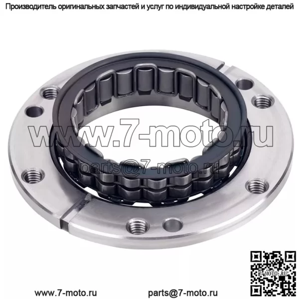 Для Harley XG750 Street/Street Rod 750 2015 One Way Starter Clutch Freewheel Kit - Image 5