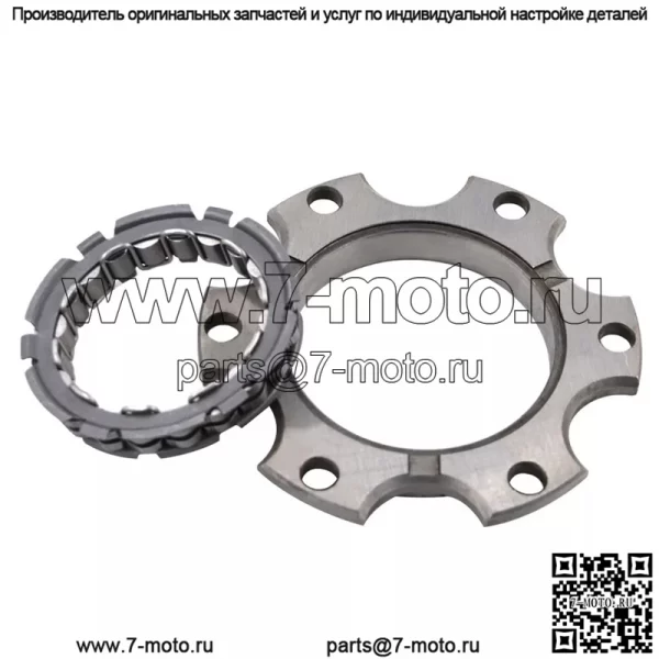Комплект сцепления стартера One Way для BMW F800GS Adv 09-15 F800GT 13-15 F800ST 07-10 - Image 2