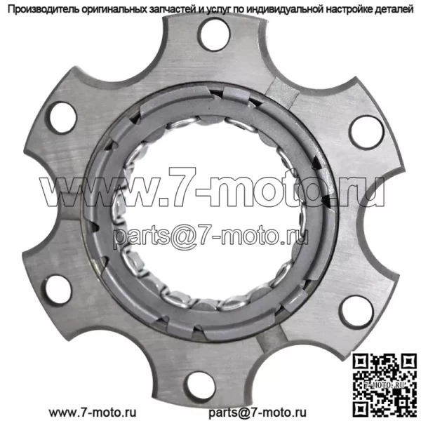 Комплект сцепления стартера One Way для BMW F800GS Adv 09-15 F800GT 13-15 F800ST 07-10 - Image 3