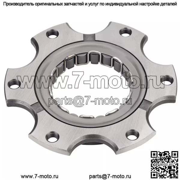 Комплект муфты стартера One Way для Bombardier BRP Can-Am Spyder Rotax V990 08~11
