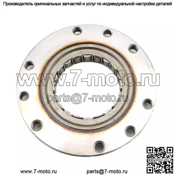 Комплект сцепления One Way Starter Clutch для BMW F650 F650CS F650GS G650X Challenge Country