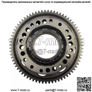 Односторонняя шестерня сцепления стартера для Ducati Superbike 848 1098 1198 749R 999R ST3