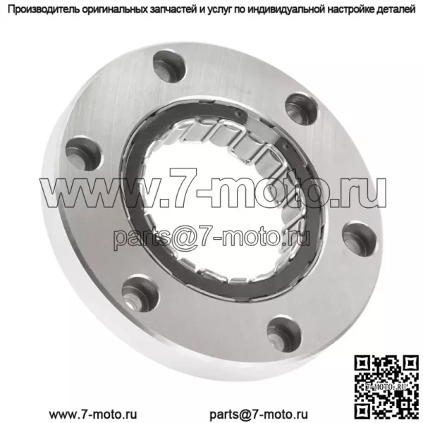 для Yamaha YFM660R Raptor 660R 2001 02 2003 Стартер Сцепление Односторонний Подшипник Обгонная Муфта