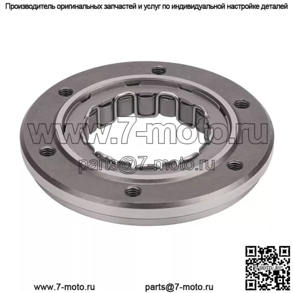Муфта стартера One-Way для Arctic Cat DVX400 2004-2008 Kawasaki KFX400 2003-2006 - Image 2