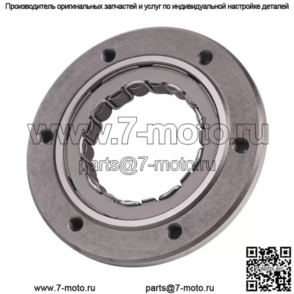 Муфта стартера One-Way для Arctic Cat DVX400 2004-2008 Kawasaki KFX400 2003-2006 - Image 4