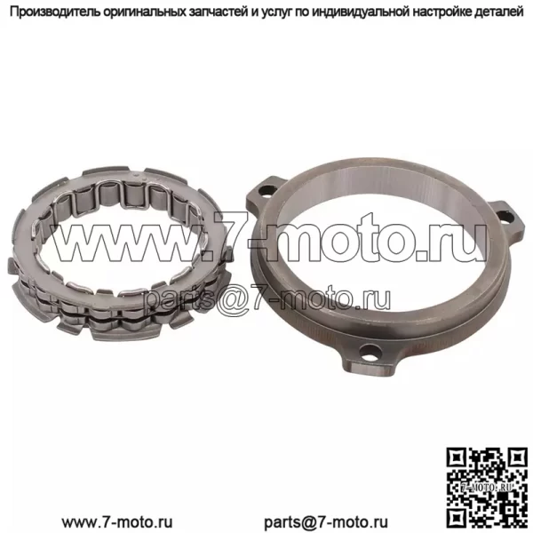 Втулка обгонной муфты стартера для Ranger 570 900 XP RZR 1000 Crew Sportsman - Image 3
