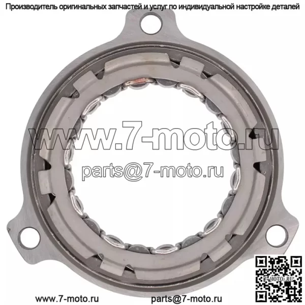Втулка обгонной муфты стартера для Ranger 570 900 XP RZR 1000 Crew Sportsman - Image 4