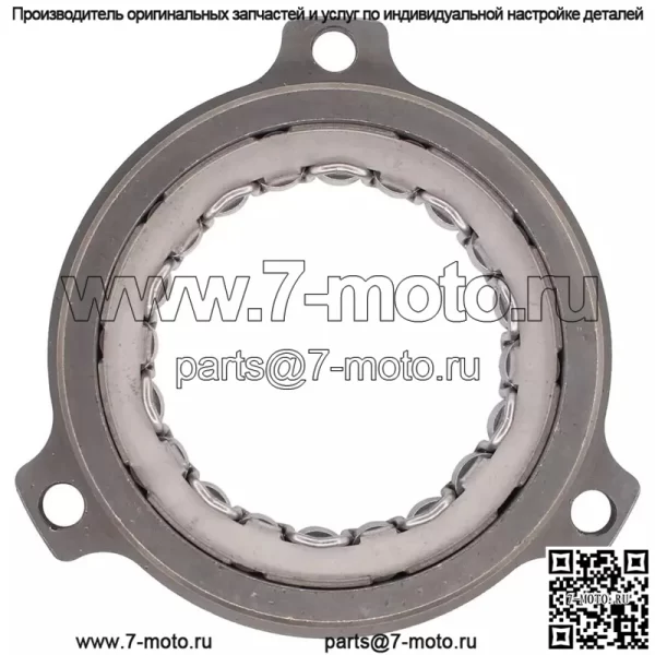Втулка обгонной муфты стартера для Ranger 570 900 XP RZR 1000 Crew Sportsman - Image 5