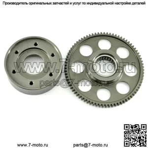 НОВАЯ односторонняя муфта свободного хода стартера для KTM 625 SXC 03~07 SMC 04~06