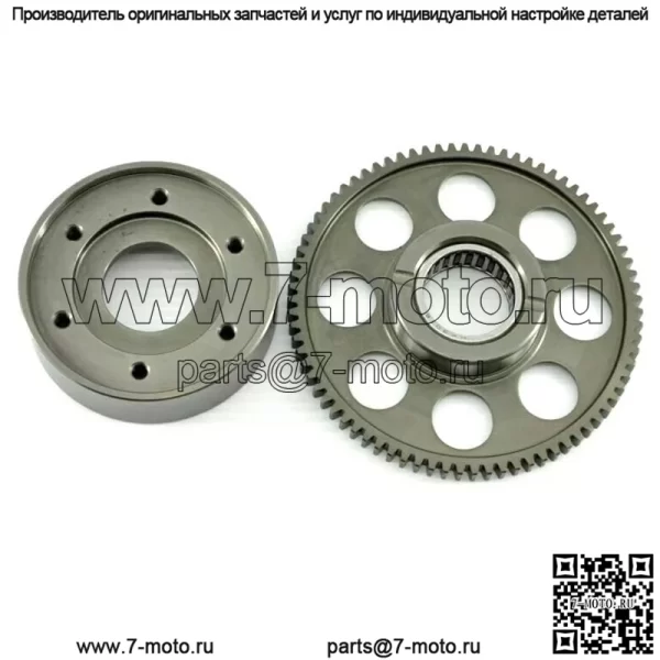 НОВАЯ односторонняя муфта свободного хода стартера для KTM 625 SXC 03~07 SMC 04~06