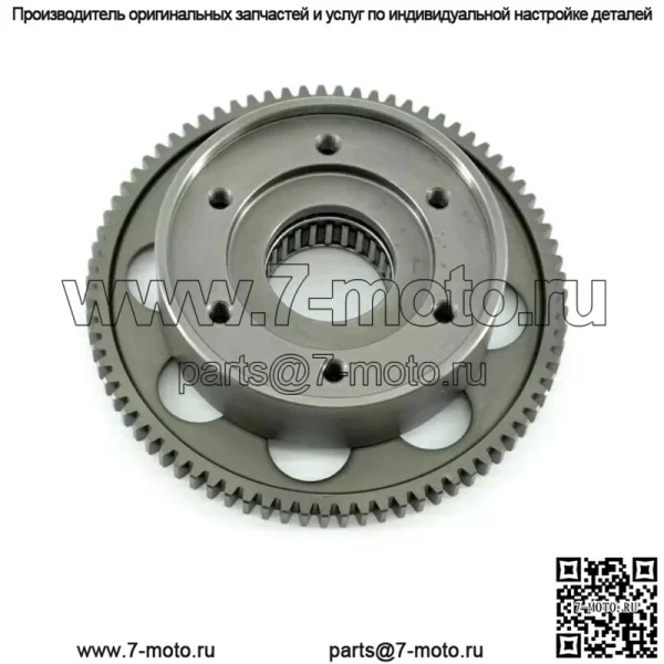 НОВАЯ односторонняя муфта свободного хода стартера для KTM 625 SXC 03~07 SMC 04~06 - Image 2