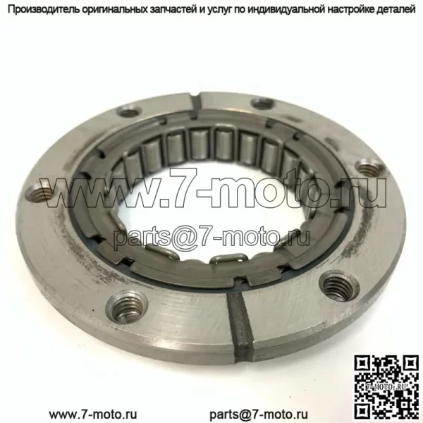 Honda 2002-2013 FSC600 600 Silverwing скутер OEM стартер односторонняя муфта