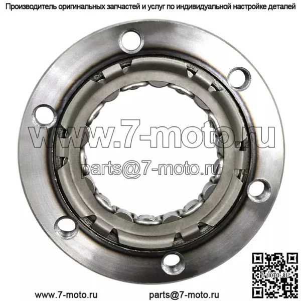 Комплект муфты стартера One Way 1WS-15590-00-00 для Yamaha T-MAX 530 XP530