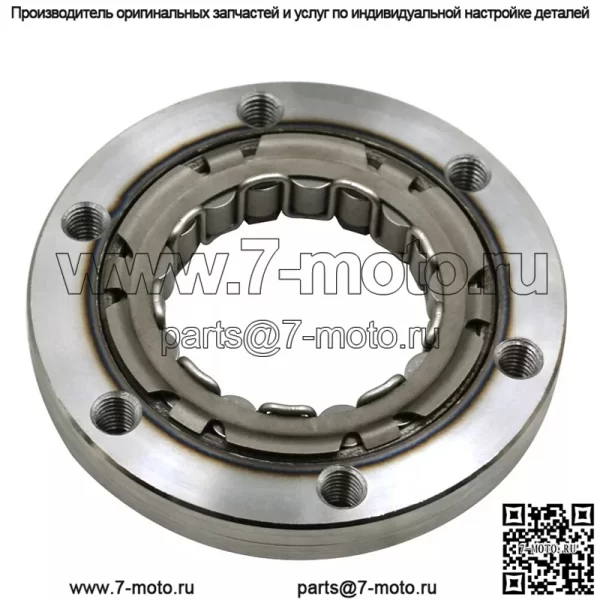Комплект муфты стартера One Way 1WS-15590-00-00 для Yamaha T-MAX 530 XP530 - Image 2