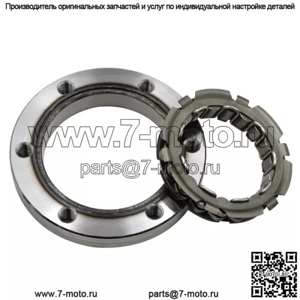 Комплект муфты стартера One Way 1WS-15590-00-00 для Yamaha T-MAX 530 XP530 - Image 3
