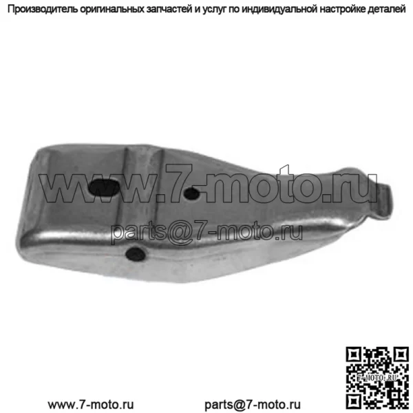 AR31906 Рычаг сцепления главный подходит для John Deere 3010 3020 4000 4010 4020 4320