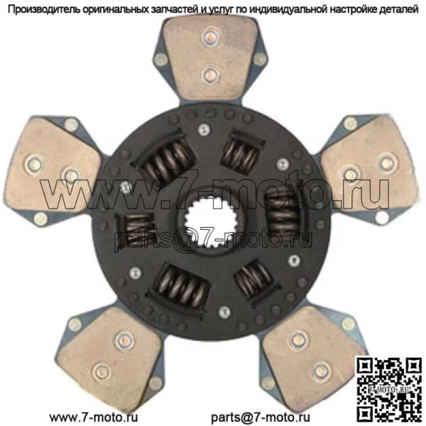 Диск сцепления - Carraro подходит для John Deere 5200 5210 5410 5510 5310 5400 5300 5500 - Image 3
