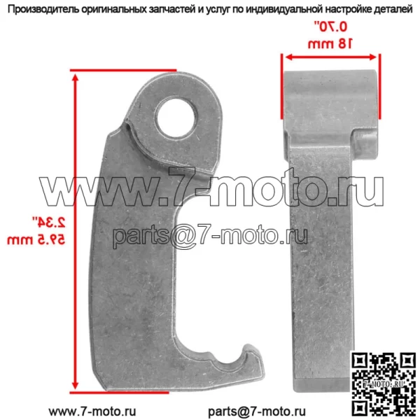 39152-0089 391520089 Грузик сцепления привода рампа для Kawasaki - Image 2