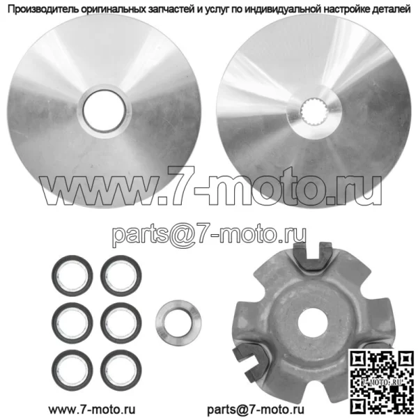 Ведомый шкив сцепления для Ranger 150 EFI 2019-2021 3050100 3050200 - Image 5