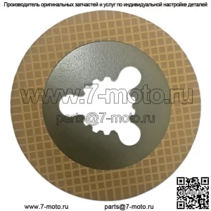 Диск сцепления ВОМ AA5286R, AR1294R, RE29784 — подходит для тракторов John Deere