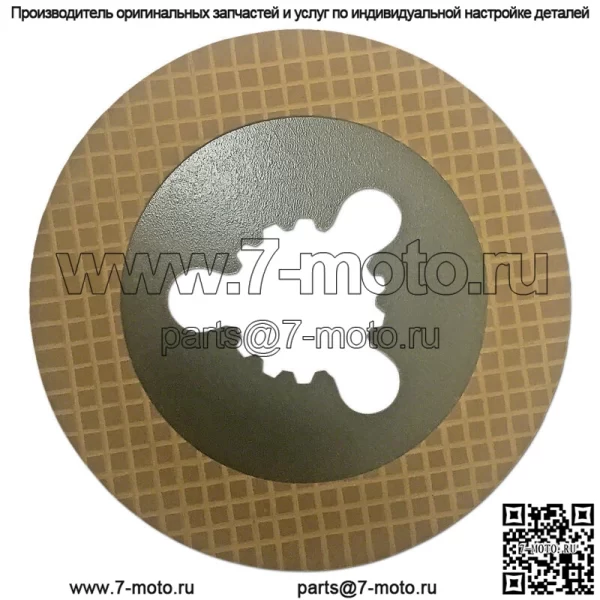 Диск сцепления ВОМ AA5286R, AR1294R, RE29784 — подходит для тракторов John Deere