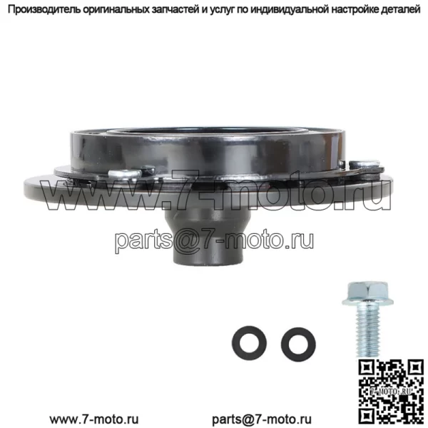 Подходит для Ford 2011 2012-2014 F-150 Pickup 5.0L V8 AC Compressor Clutch Hub Plate - Image 3
