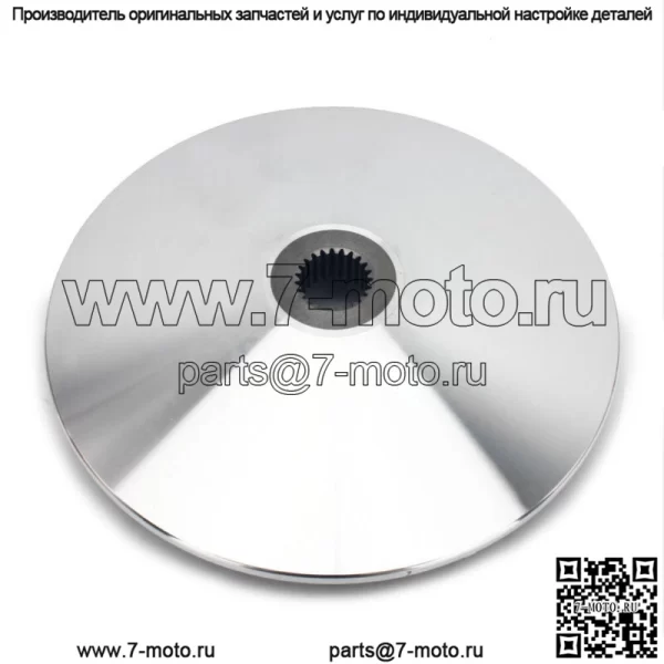 0180-051000 Первичный вариатор сцепления для CFMOTO CF500 600 X5 Z6 CForce ZFORCE MC - Image 3