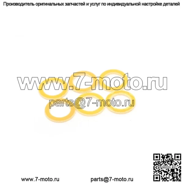 Комплект для ремонта первичного паука сцепления #1321622 для Polaris Ranger Sportsman 700 800 - Image 5