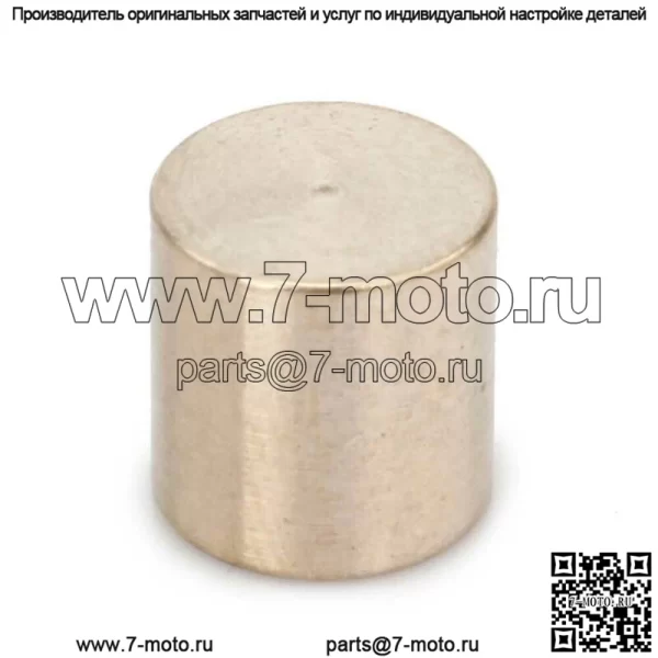 Комплект из 5 шт. мокрого сцепления для квадроцикла HiSUN HS 500 700 UTV Massimo Bennche CF800 HL - Image 4