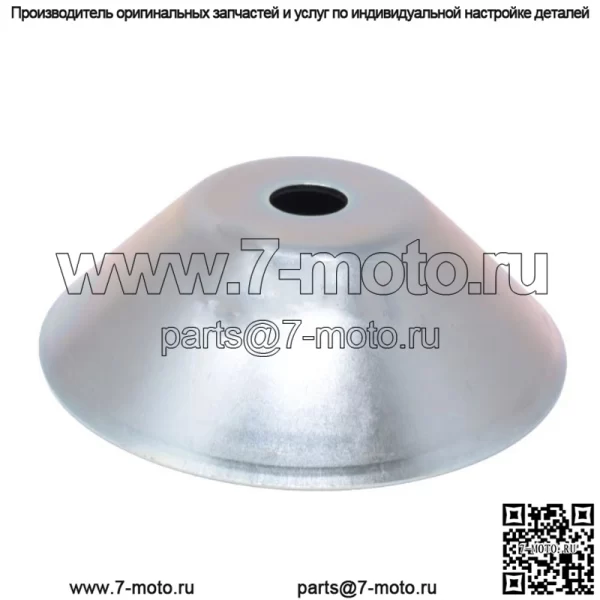 Крышка головки вариатора от AD7050