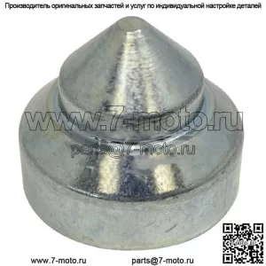 Масса вариатора 190гр