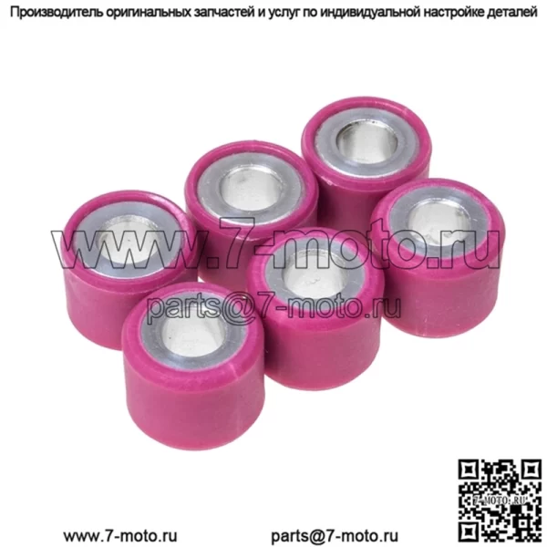 Ролики вариатора 15x12/грузы - 5,00 г, 6 шт.