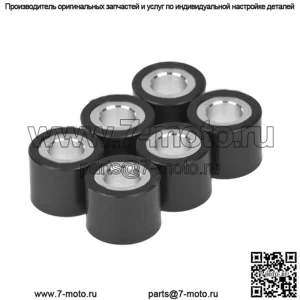Ролики/грузы вариатора 16x13 - 5,10 г, 6 шт.