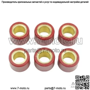 Ролики/грузы вариатора 19x14 - 12,00 г, 6 шт.