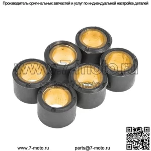 Ролики вариатора/грузы RMS 17x13,5 - 6,60 г, 6 шт.