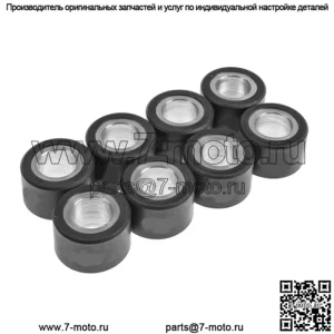 Ролики вариатора 28x20/грузы - 26,00 г, 8 шт.