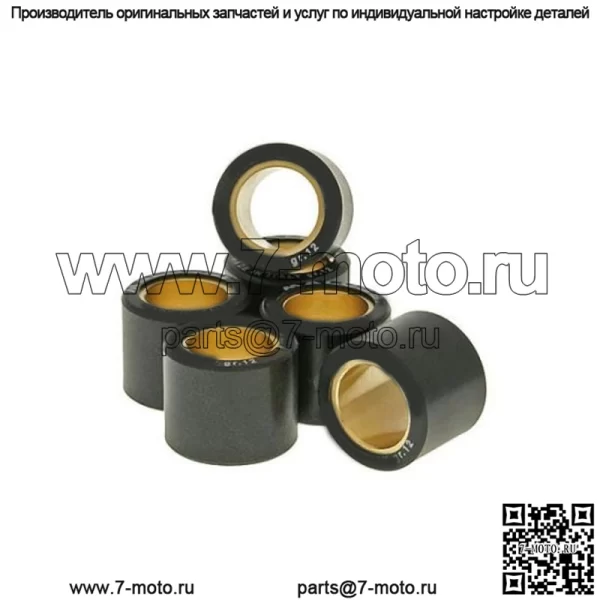 Ролики вариатора/ Вес 19x15,5 (x6)-11G