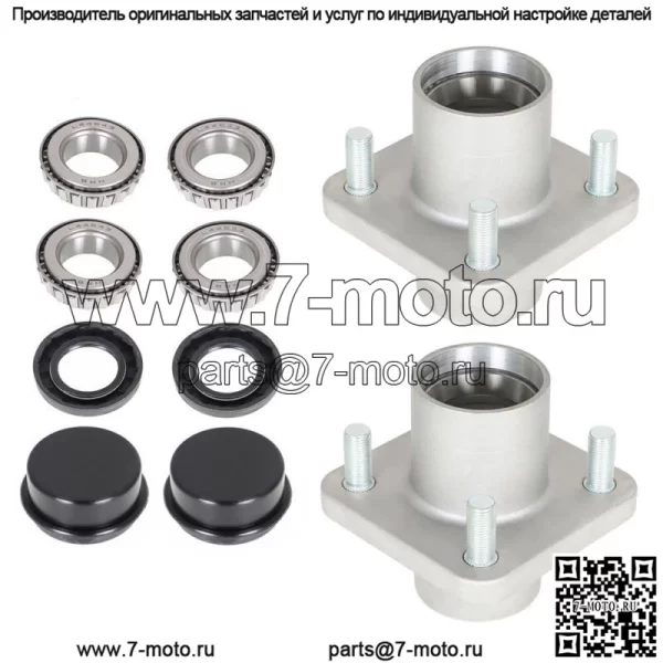 Передняя ступица для гольф-кара, ступицы колес для EZGO TXT/ Medalist G&E 1976-2001.5