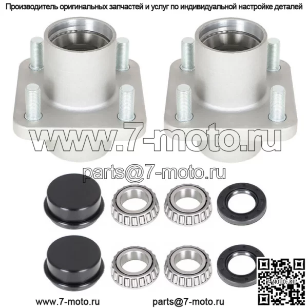 Передняя ступица для гольф-кара, ступицы колес для EZGO TXT/ Medalist G&E 1976-2001.5 - Image 4