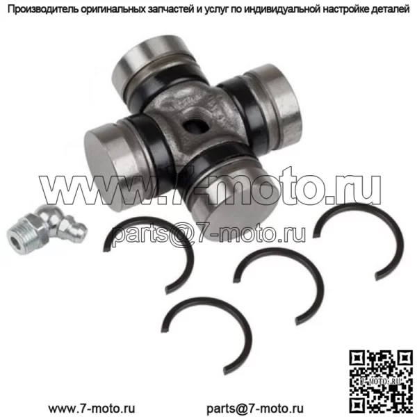 Ремкомплект 39360 Подходит для Ford New Holland 256 630 634 638 - Image 2
