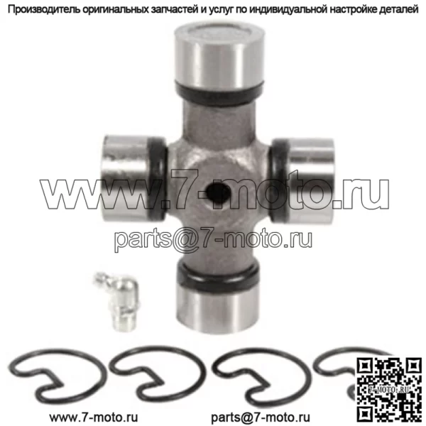 Комплект AE73351 Подходит для John Deere 447 457 467 547 557 567 - Image 2
