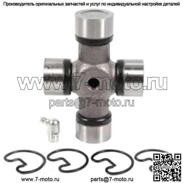 Комплект AE73351 Подходит для John Deere 447 457 467 547 557 567 - Image 3