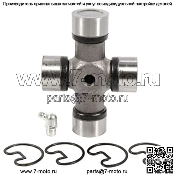 Комплект AE73351 Подходит для John Deere 447 457 467 547 557 567 - Image 4