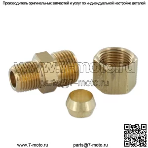 Разъем D392R (топливопровод к карбюратору) — подходит для трактора John Deere ABDG 50 60