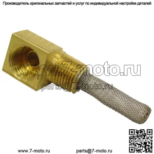 69938D Карбюратор впускной топливный коллектор фильтр в сборе International Tractor ABC 140