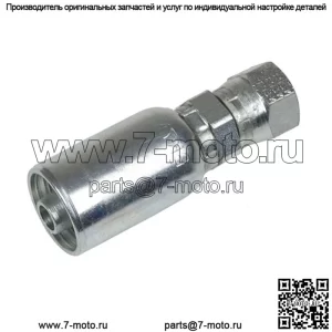 Подходит для New Holland 1/2" x 20 Female JIC фитинг, номер детали B90755